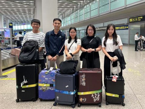 教育及青年發展局「中高層管理人員儲備人才赴京交流計劃」 - 1